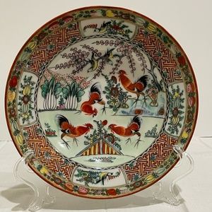 Yuet Tung Y.T. Hand Painted Rooster Design Porcelain Bowl